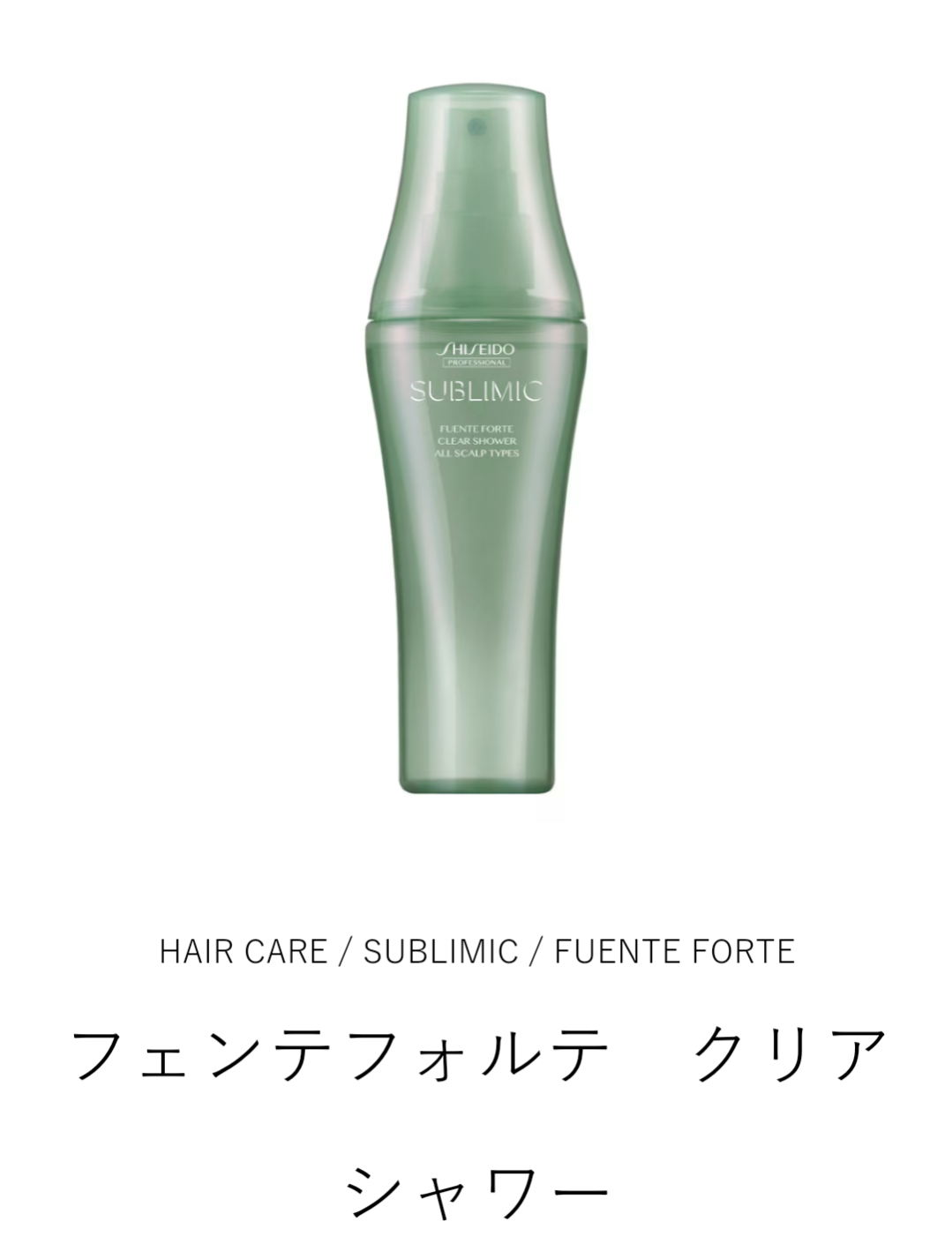 お気に入りアイテム✨