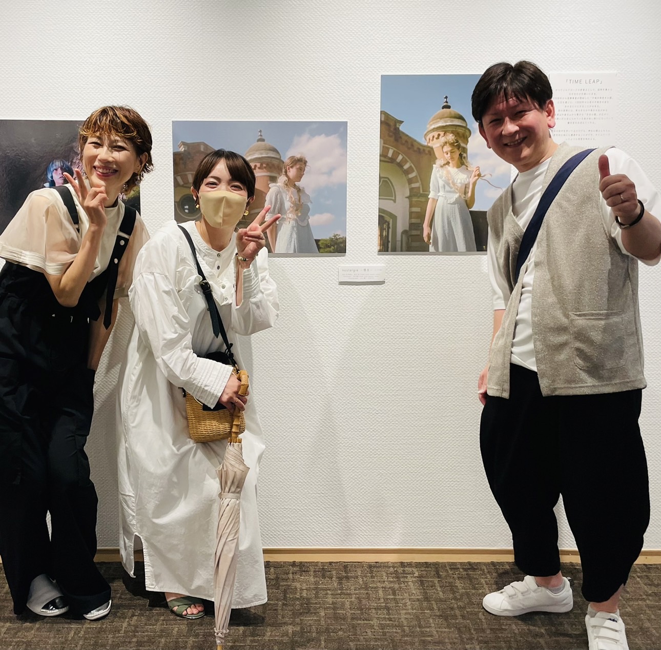 ご報告📸