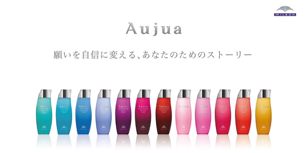 ミトータルビューティーサロン Aujua