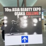 Beauty Expoに行ってきました‼️