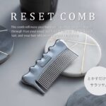 RESET COMB(リセット コーム)