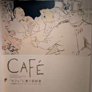絵画🖼️🎨