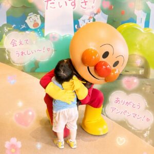 休日のとある1日