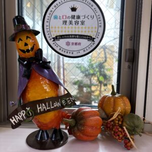 秋ですねー🍁